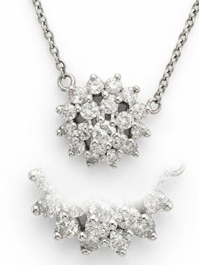Elegant 14k White Gold Diamond Cluster Pendant Necklace - Excellent Condition